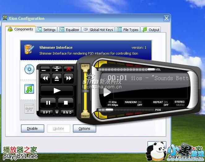 �����Ƶ�༭