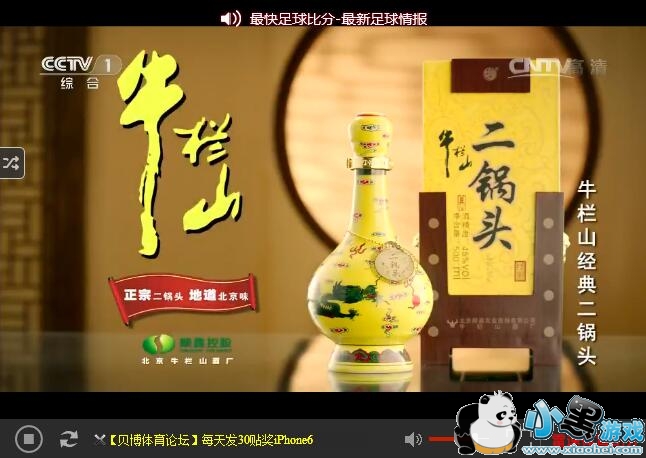 cctv1����ֱ������