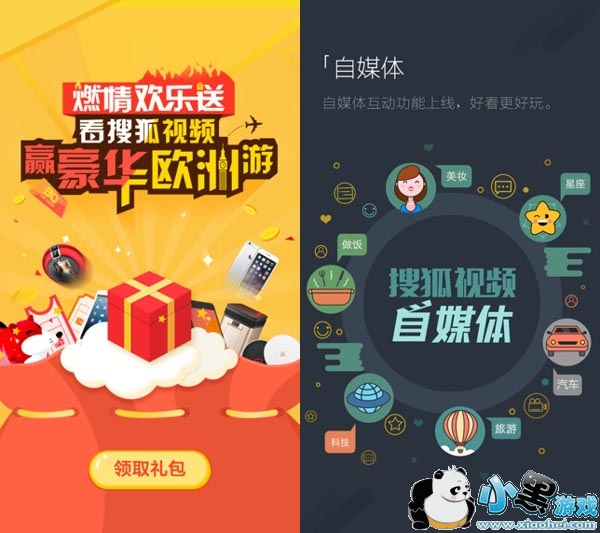 �Ѻ�Ӱ��������iPhone������