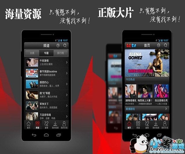 ����������Ӱ�׿