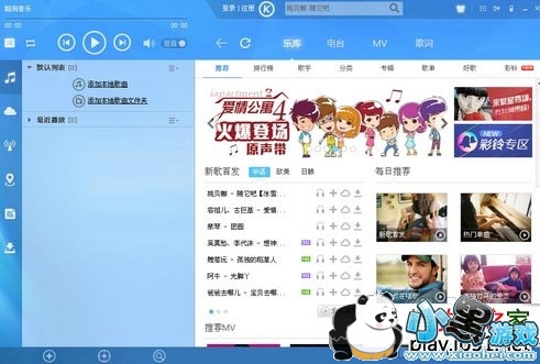 �ṷ���ֲ�����2015���԰�