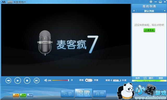 ��˷�7(��˷�k������)