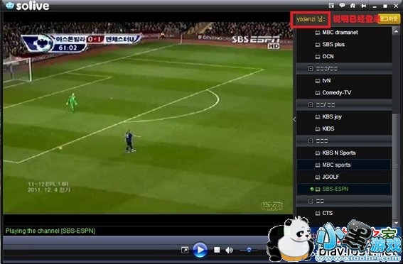 �����������ֱ��