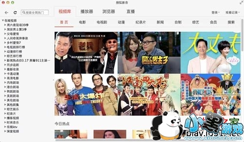 �Ѻ�Ӱ��Mac��