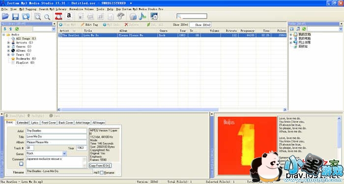 �����ļ�����