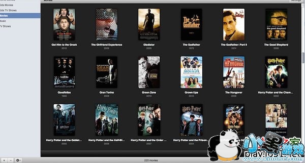 Plex Media Server mac