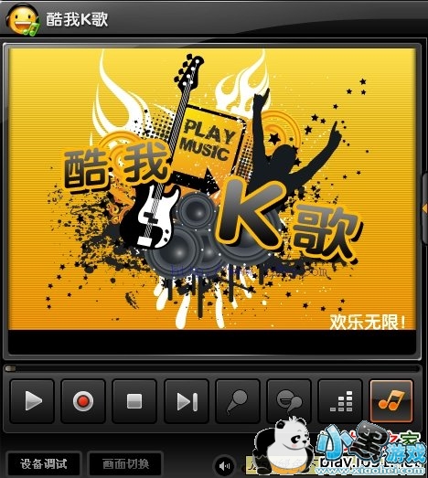 �������ֺ�2012�ٷ��������