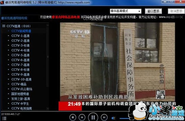 ������������