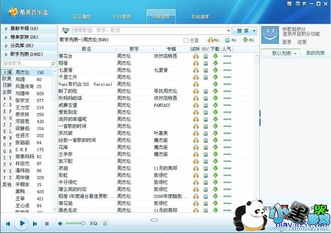 ����k����ɫ��