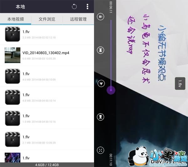 ����������Ƶ������