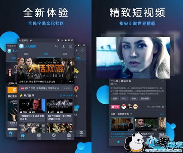 ������Ƶtv��apk