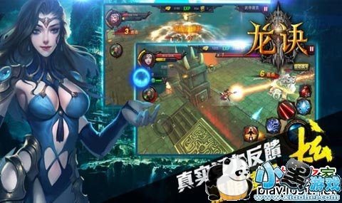 �������ܵ��Ӱ�