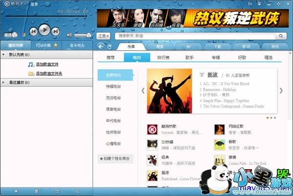 �ṷ��ɫ��