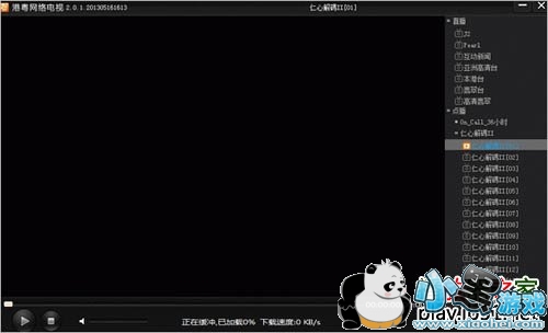 tvb�������ֱ��