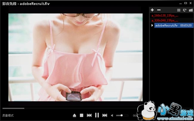 Ӱ���ȷ���վ�㶮��