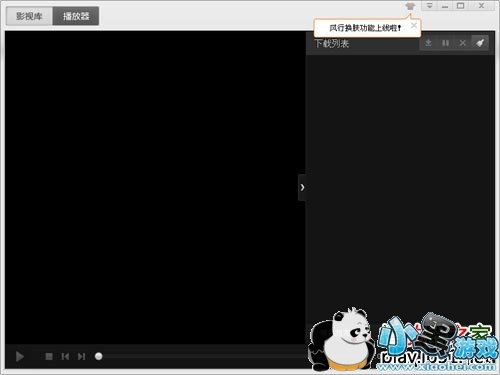 ����2015��ʽ��