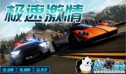 ���ټ������ܵ��Ӱ�