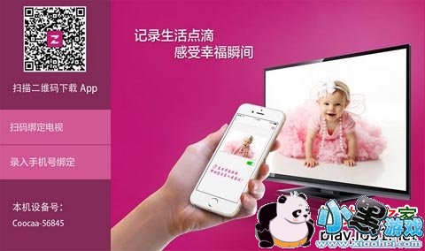 ���Ӽ������ܵ��Ӱ�