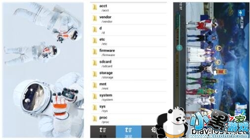 ϵͳ������