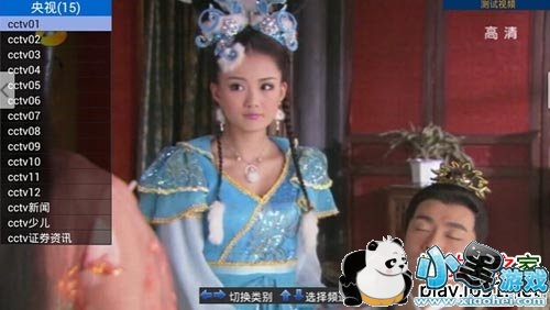 ����ֱ��TV��