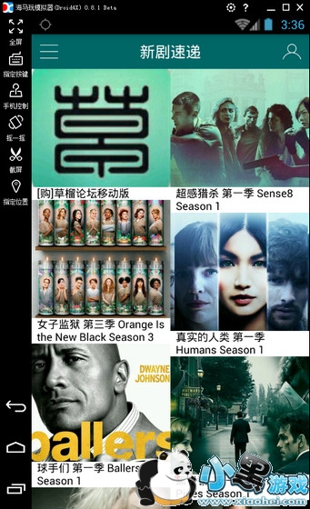 ����������԰�