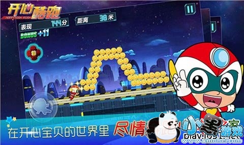 ���Ŀ������ܵ��Ӱ�