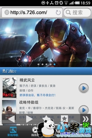 �첥��׿������