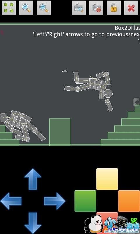  ��׿ϵͳswf������