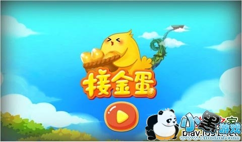 �ннӽ����ܵ��Ӱ�