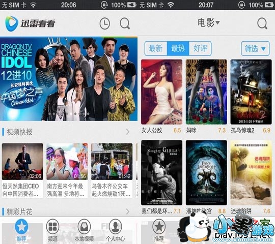 Ѹ��ƻ����