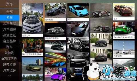 ����ͼ�����ܵ��Ӱ�