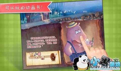 �۷䵰����