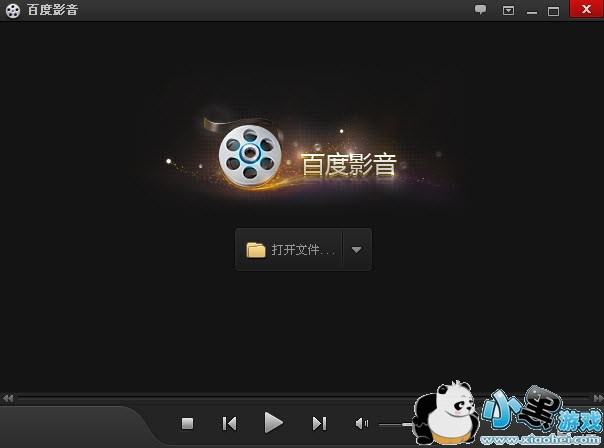 �ٶ�Ӱ�����ݰ�