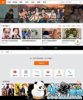 ������ƵHD