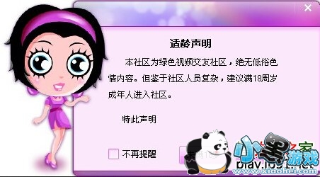 Ѿ����Ƶ����