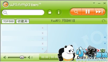 WanMP3 ����mp3������