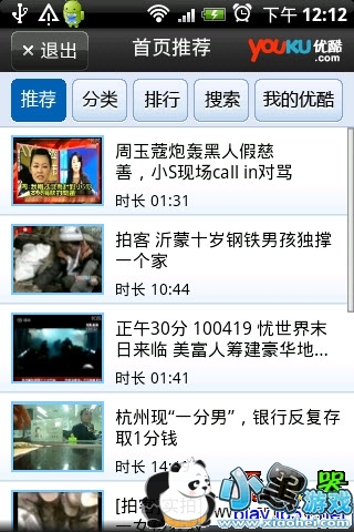 �ſᲥ�����ٷ�����