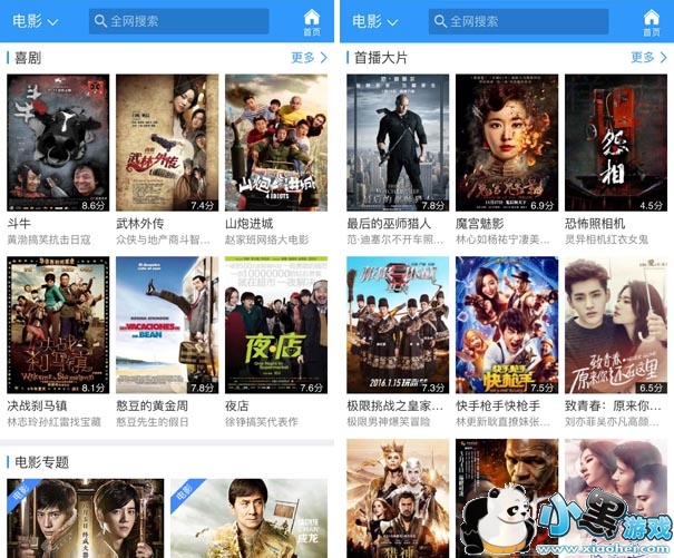 �����Ƶ���߹ۿ�