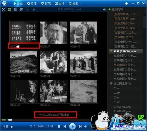 Ѹ�׿����������ٷ� 