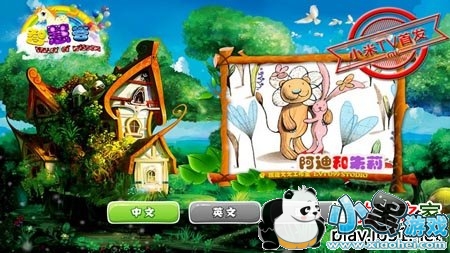 ���Ϻ�����TV��