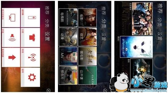 ��Ƭ����HD