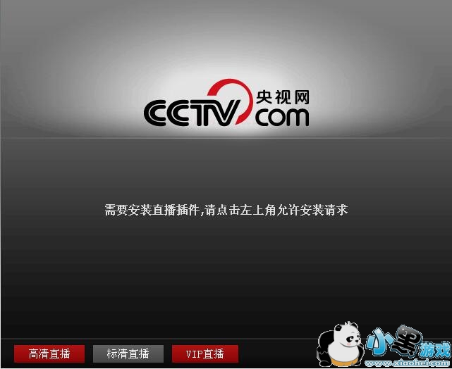 ������ֱ̨�����߹ۿ�