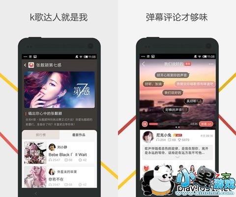 ��Ѷȫ��K�谲׿��