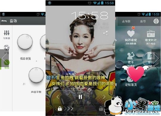 ��׿���춯��