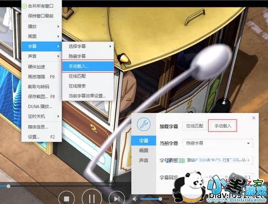 Ѹ��Ӱ��ȥ����