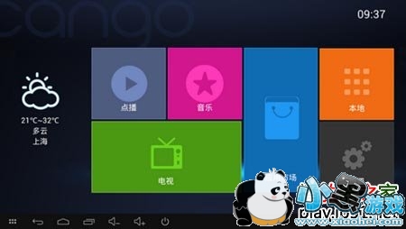 �ʹ���������TV��