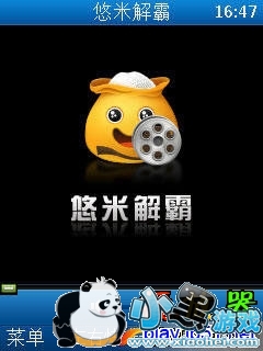 ���׽��s60v3