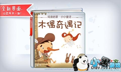 ľż���������ܵ��Ӱ�