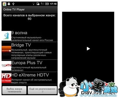 ������Ӳ�����App