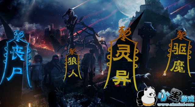 南瓜电影电脑版视频播放平台